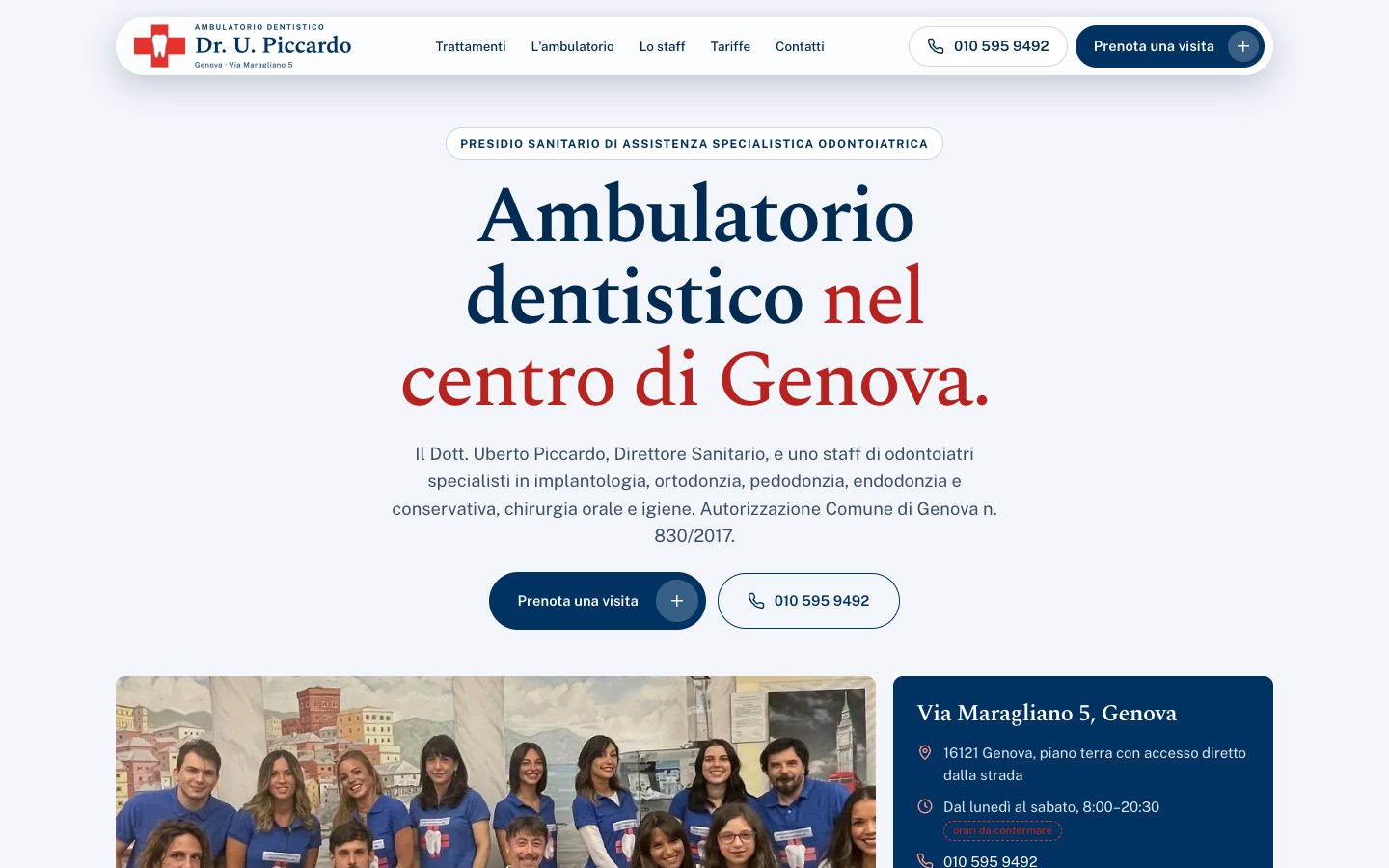Il nuovo sito